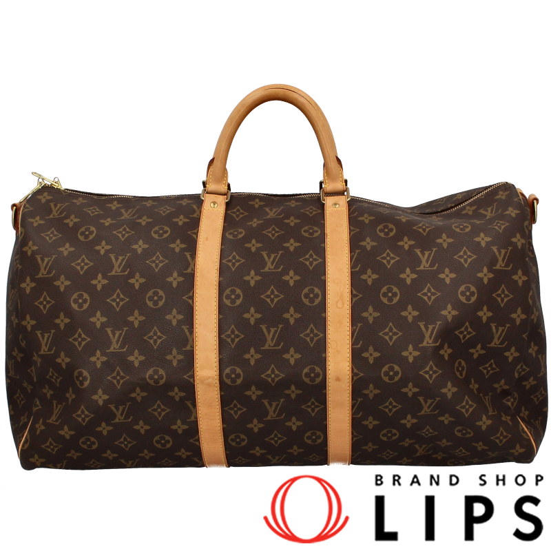 キーポルバンドリエール55