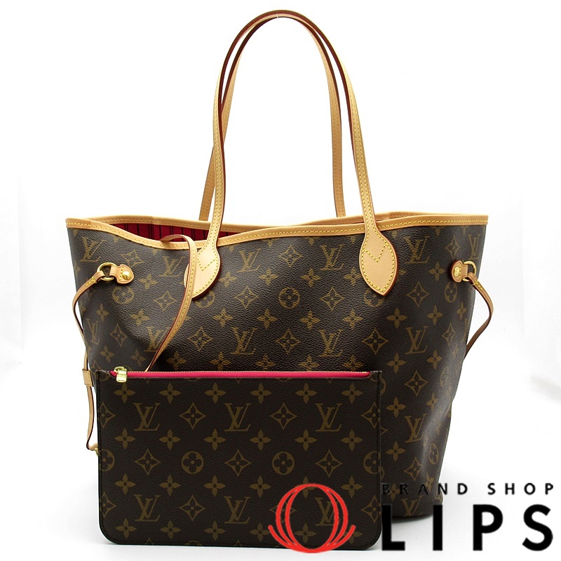 ネヴァーフルMM