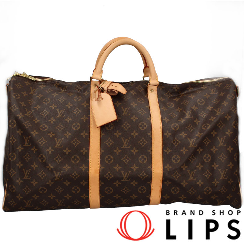 キーポルバンドリエール60