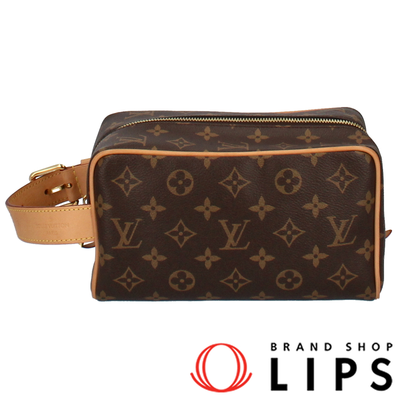 ロッカー ドップ キット