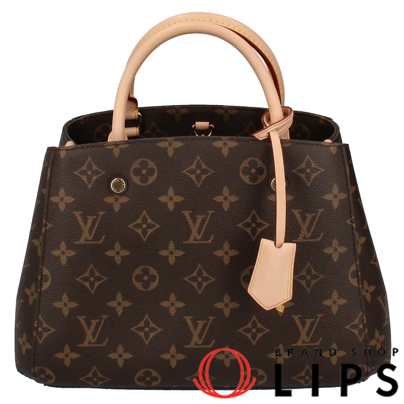 モンテーニュBB