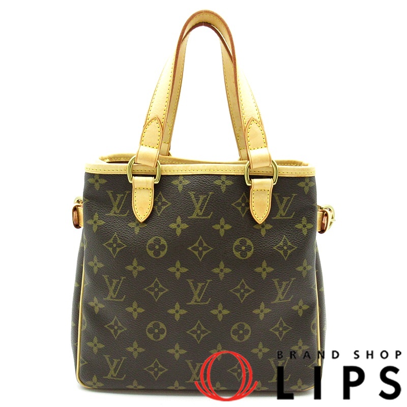 バティニョール