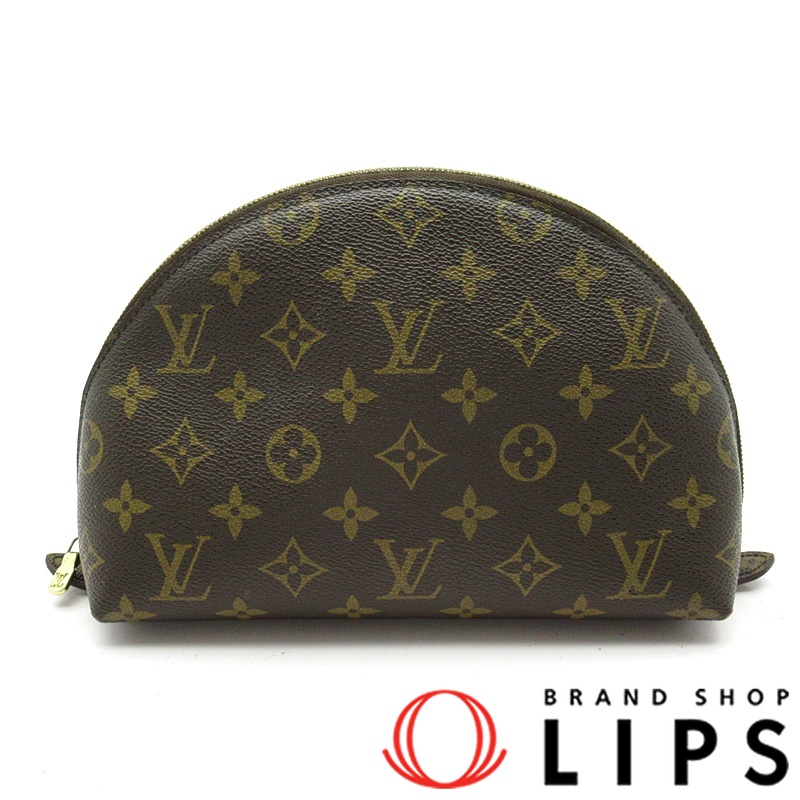 トゥルース ドゥミロンド