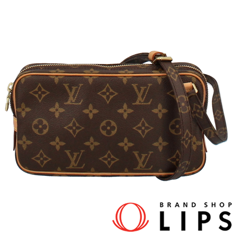 マルリーバンドリエール