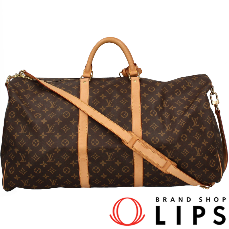 キーポルバンドリエール60