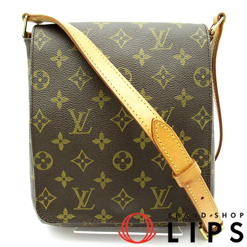 ミュゼットサルサ ロング