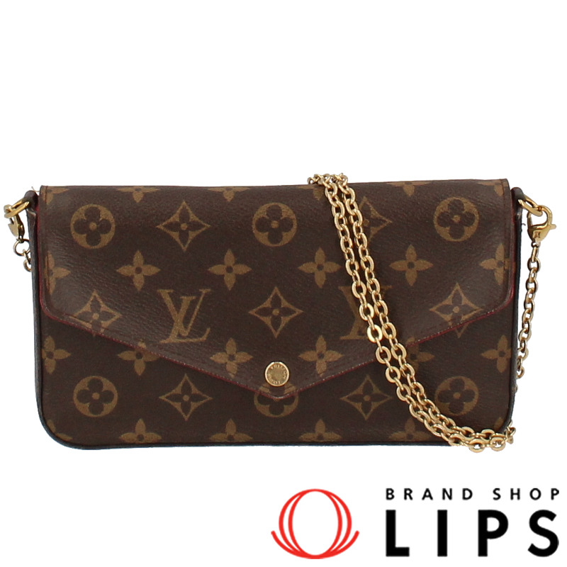 ポシェットフェリシー