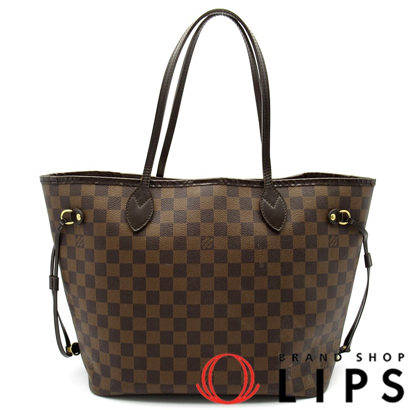 ネヴァーフルMM