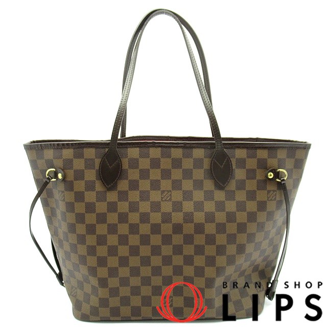 ネヴァーフルMM