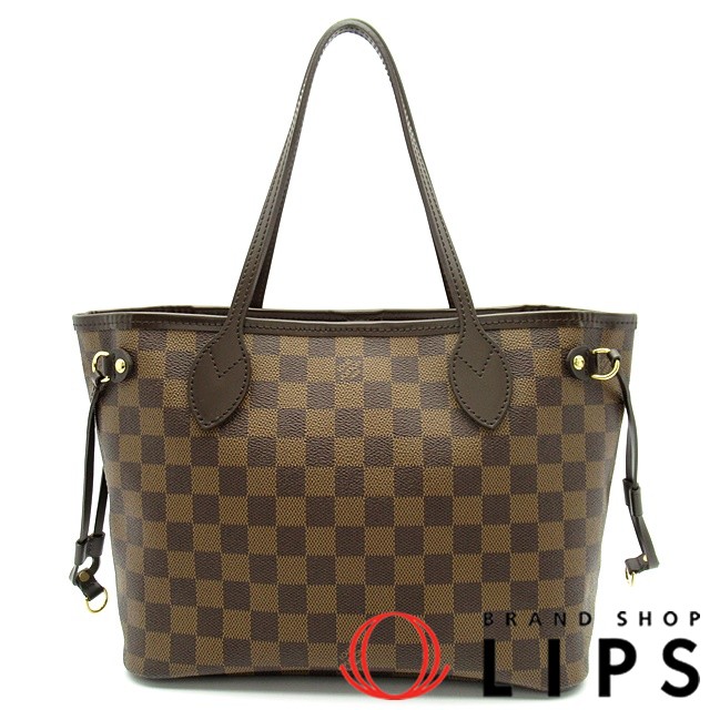 ネヴァーフルPM