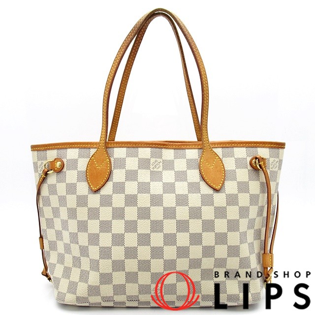 ネヴァーフルPM