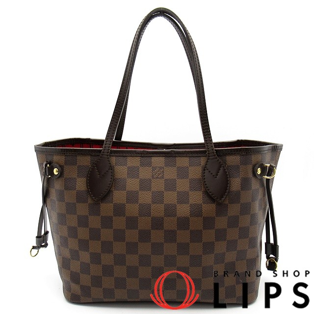 ネヴァーフルPM