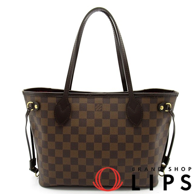 ネヴァーフルPM