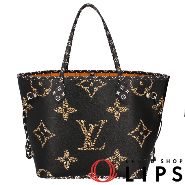 ネヴァーフルMM