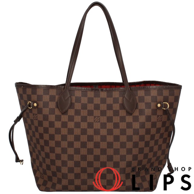 ネヴァーフルMM