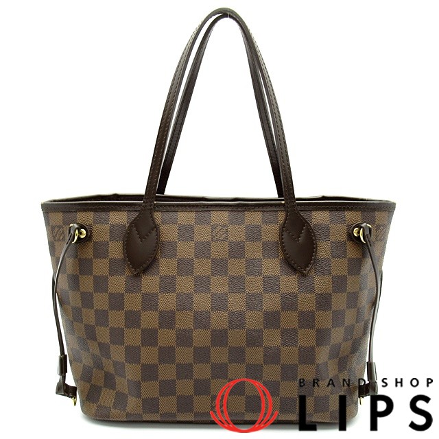 ネヴァーフルPM