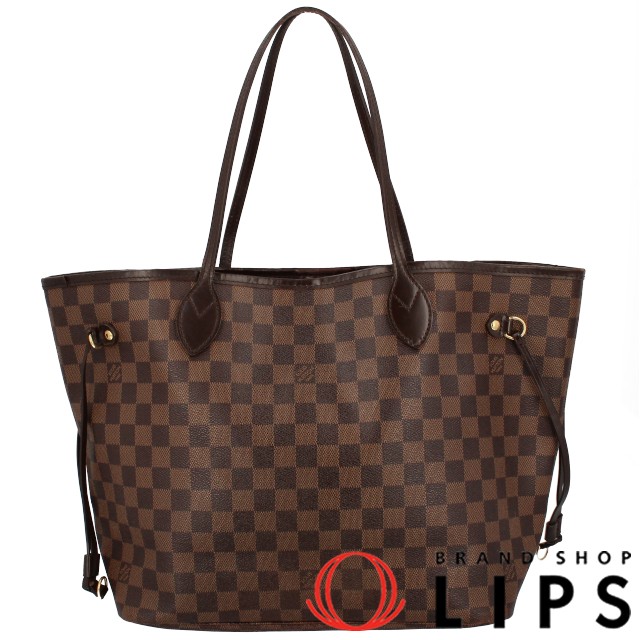 ネヴァーフルMM