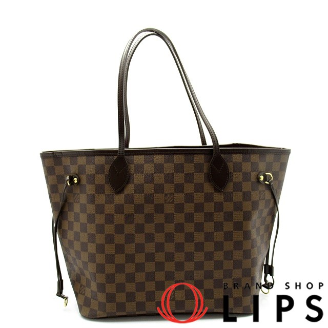 ネヴァーフルMM