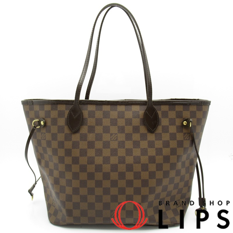 ネヴァーフルMM