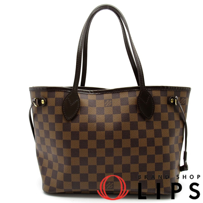 ネヴァーフルPM