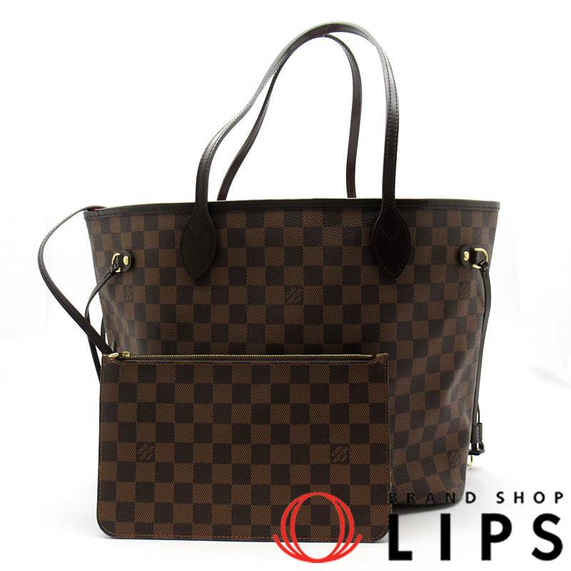 ネヴァーフルMM