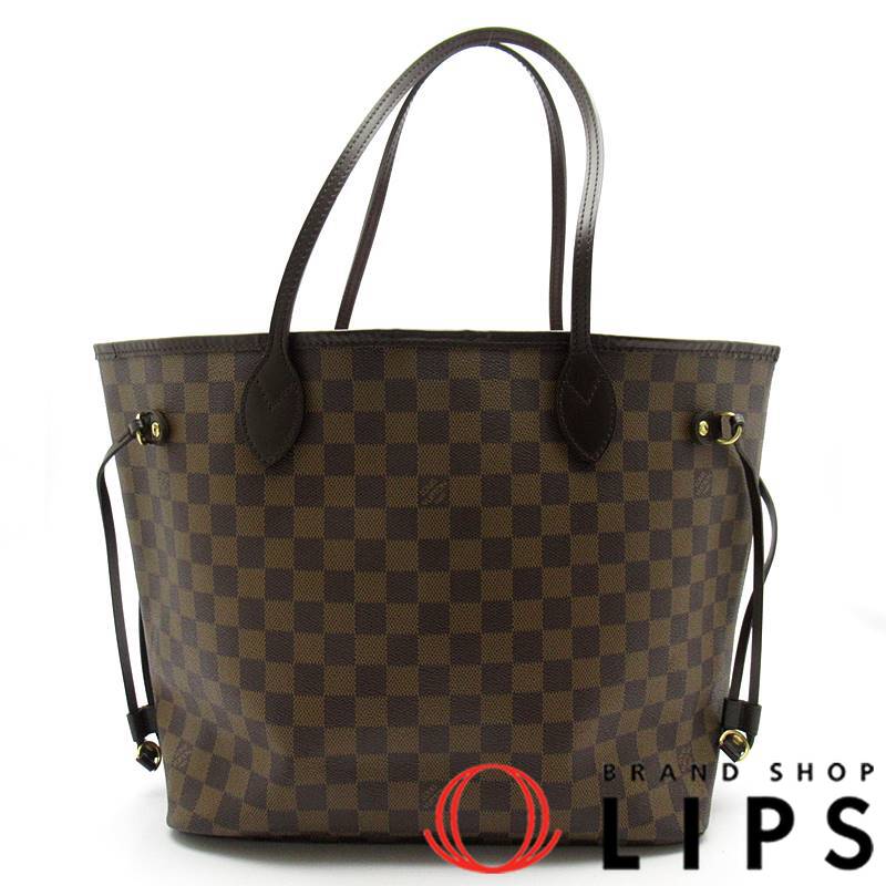 ネヴァーフルMM