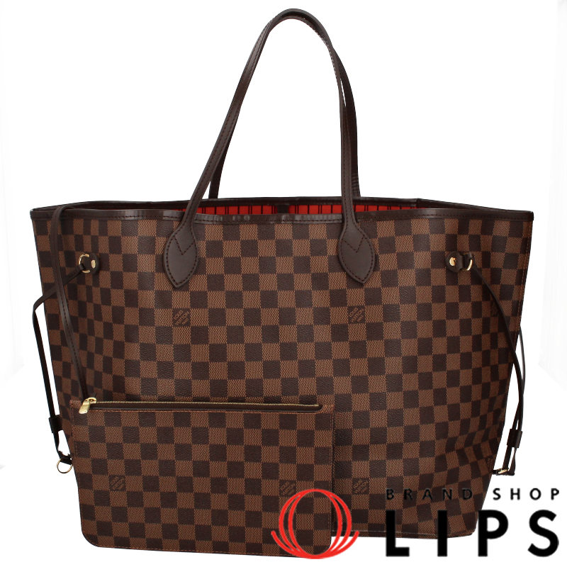 ネヴァーフルGM