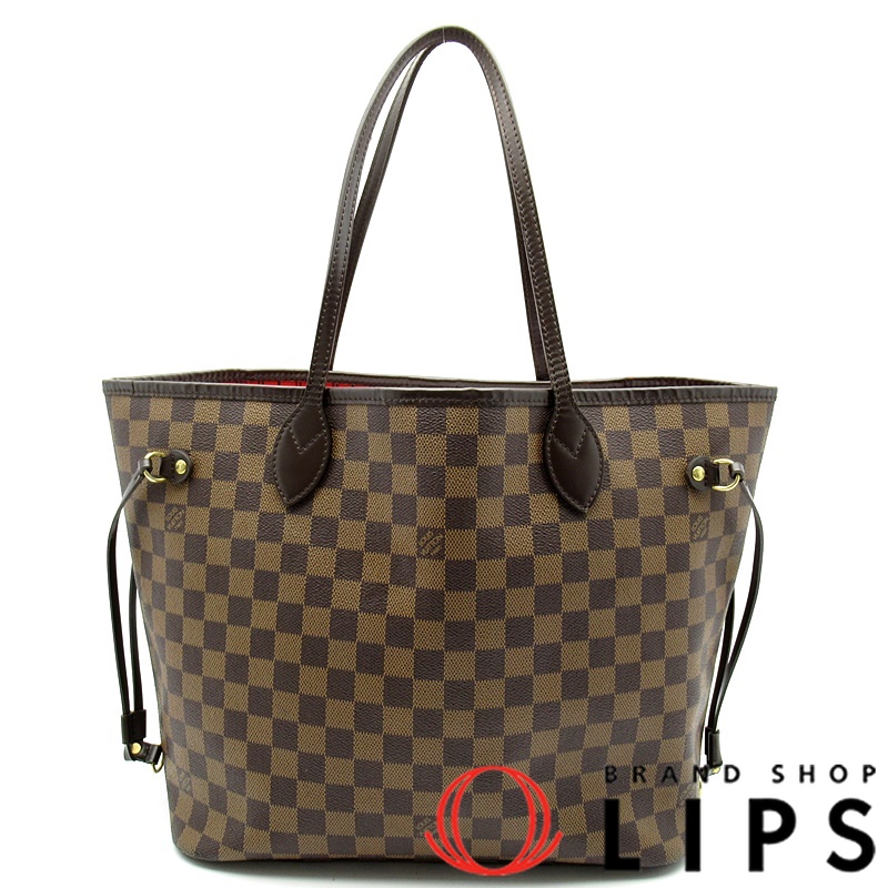 ネヴァーフルMM