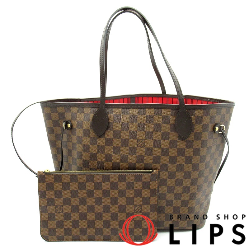 ネヴァーフルMM