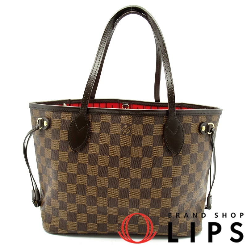 ネヴァーフルPM