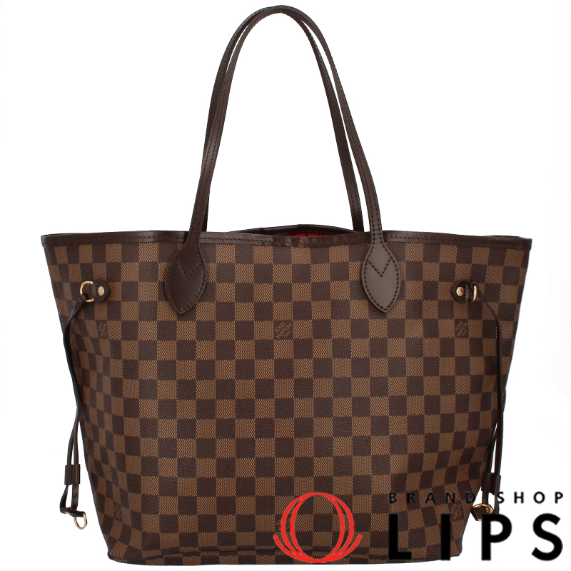 ネヴァーフルMM