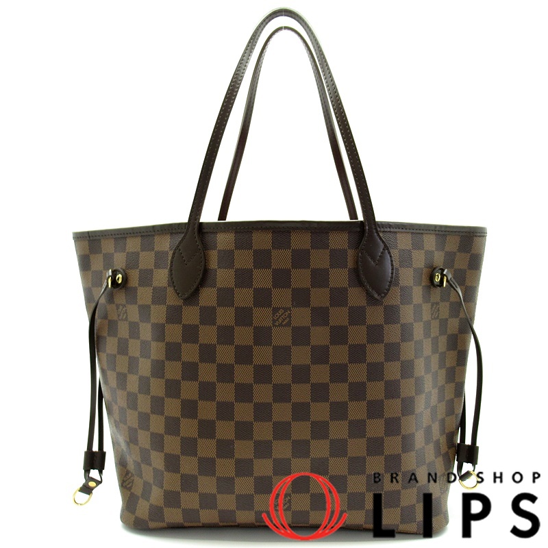 ネヴァーフルMM