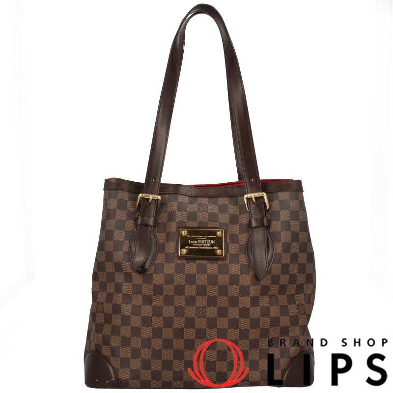 ハムステッドGM