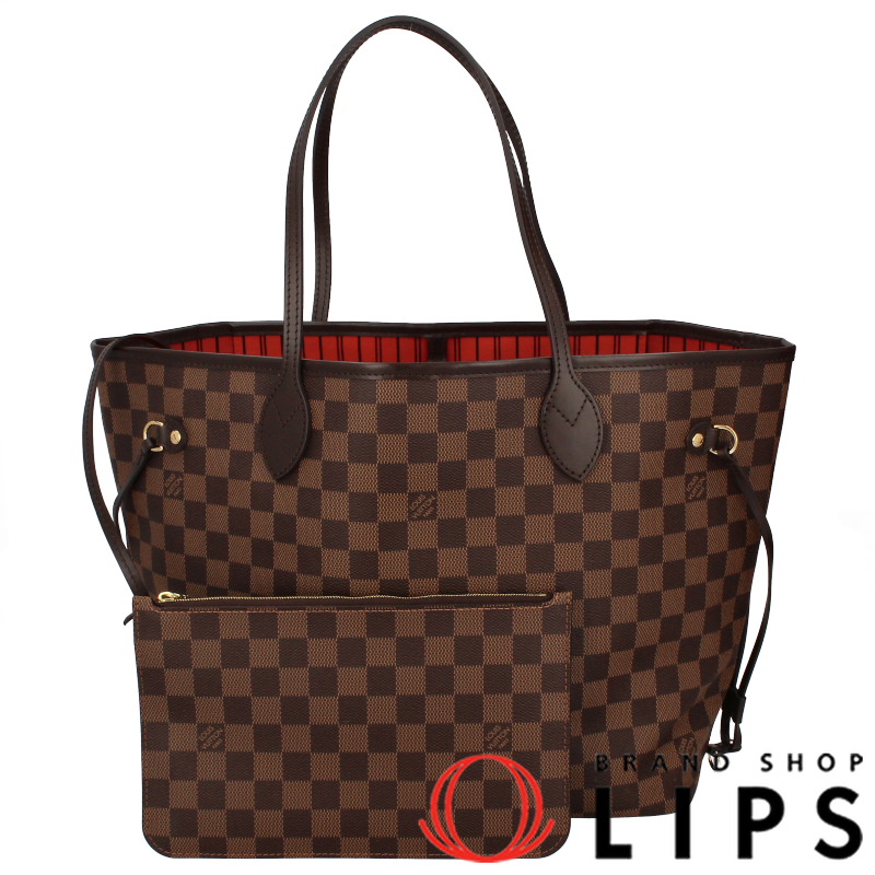 ネヴァーフルMM