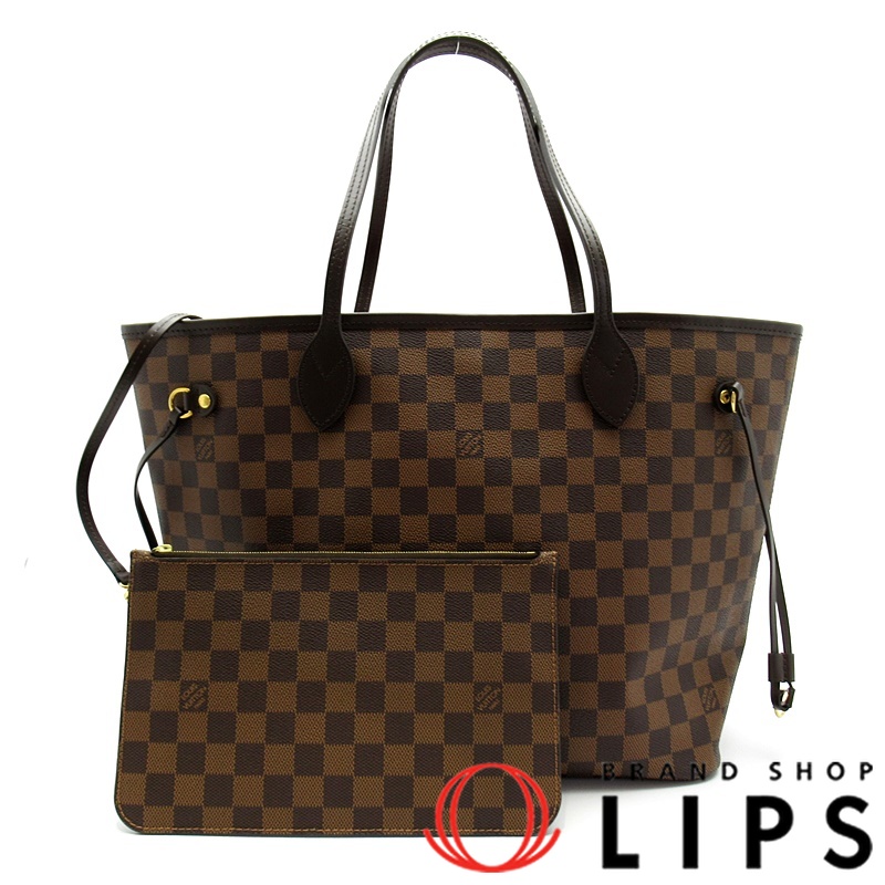 ネヴァーフルMM