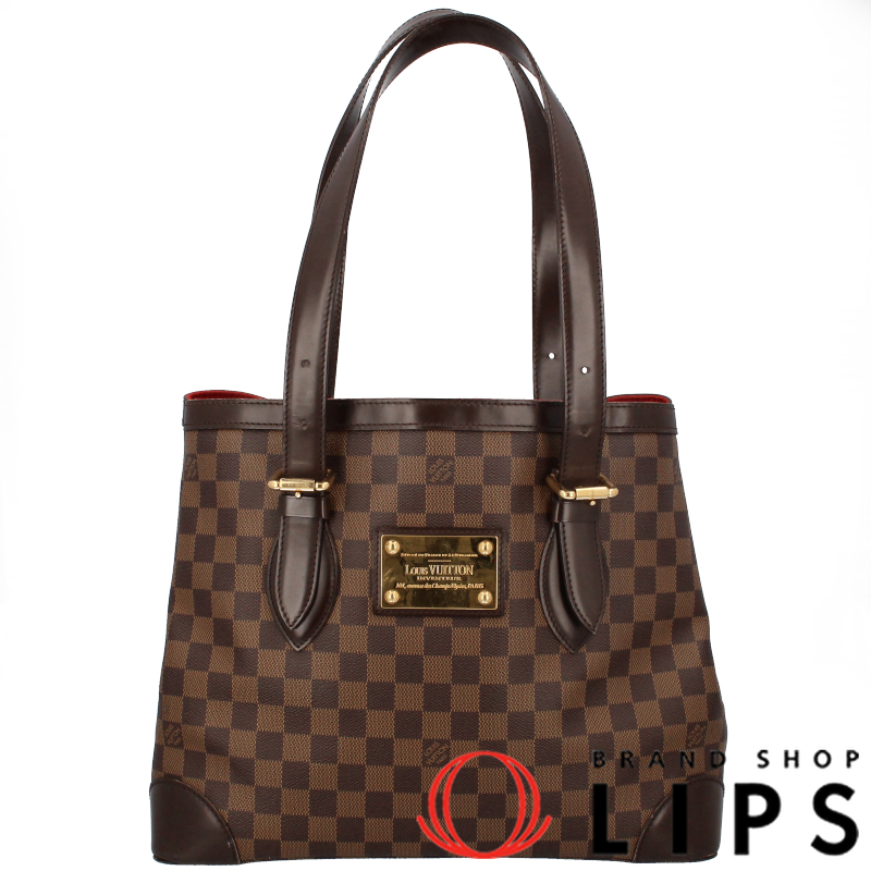 ハムステッドMM