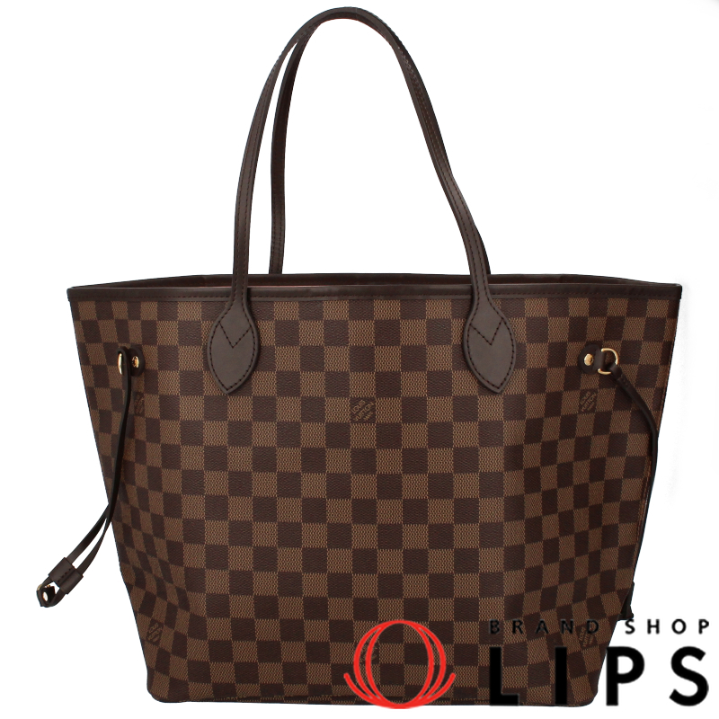 ネヴァーフルMM