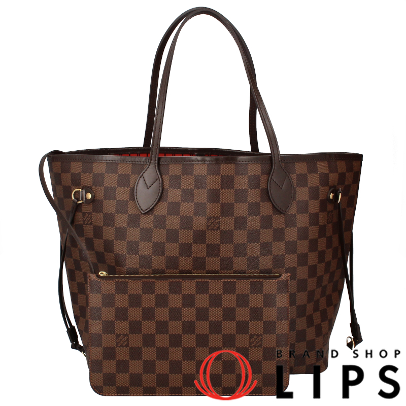 ネヴァーフルMM