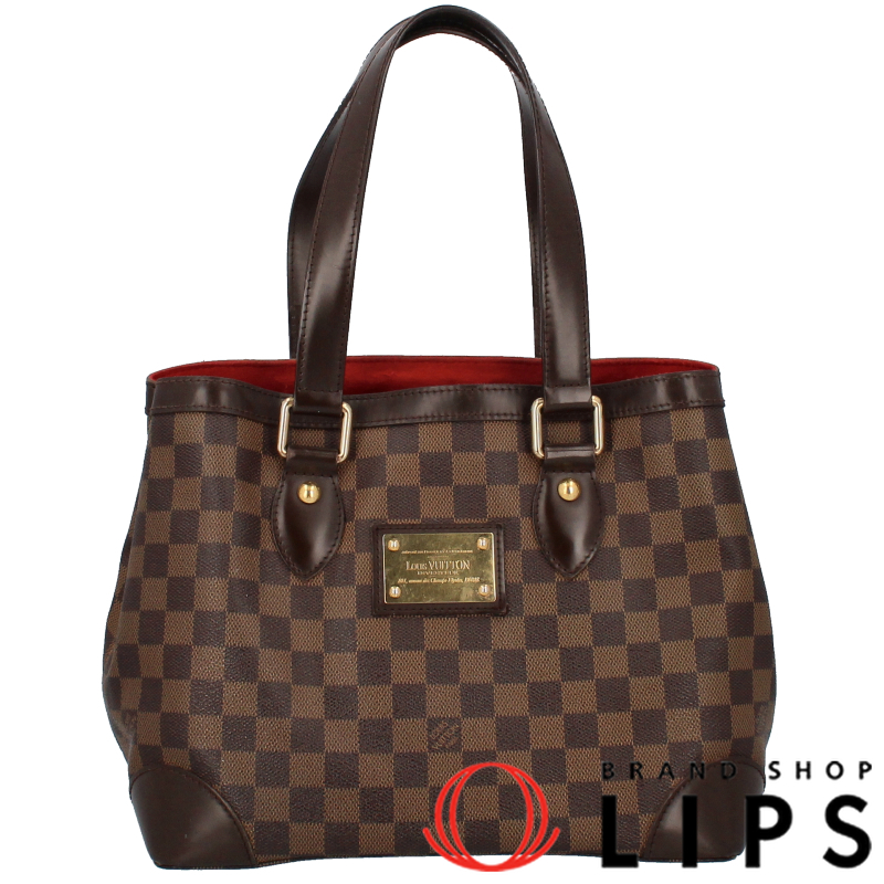 ハムステッドPM