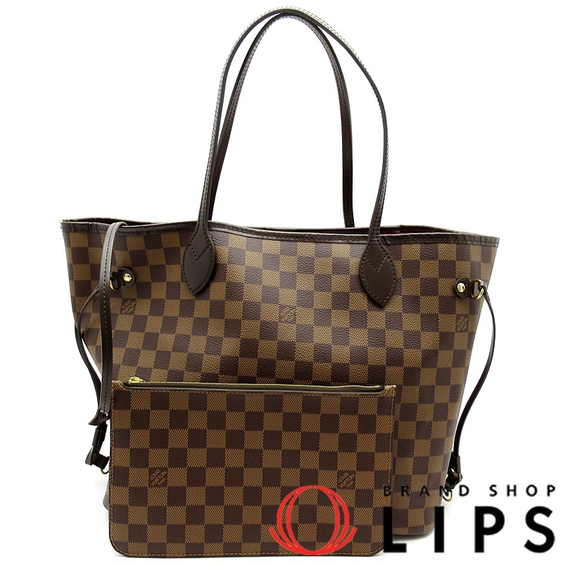 ネヴァーフルMM