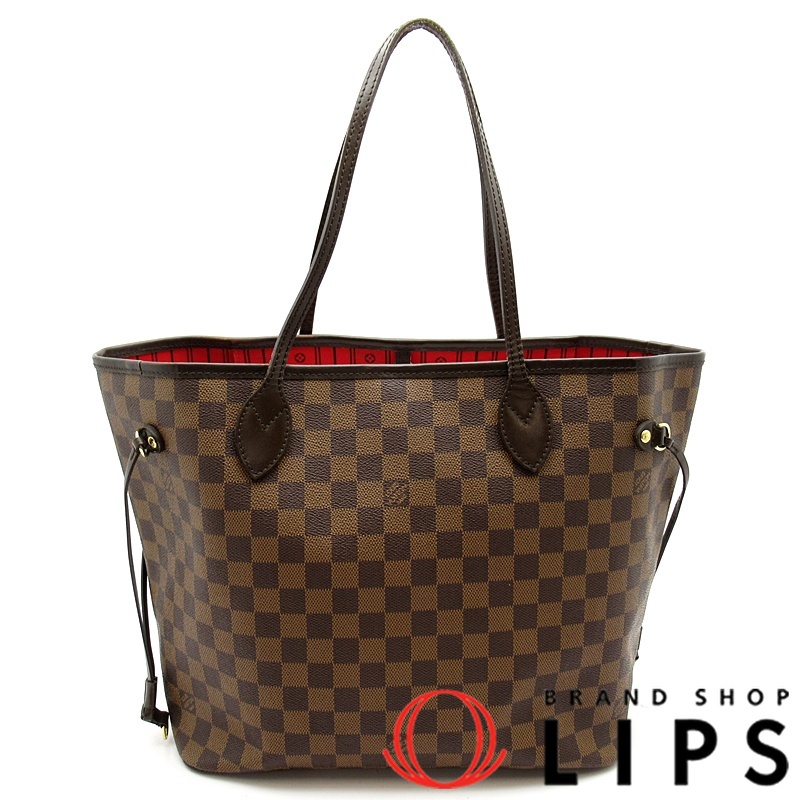 ネヴァーフルMM