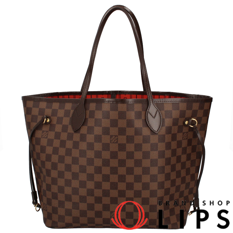 ネヴァーフルMM