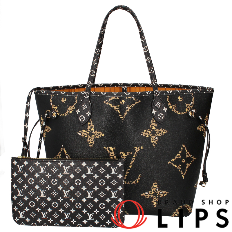 ネヴァーフルMM