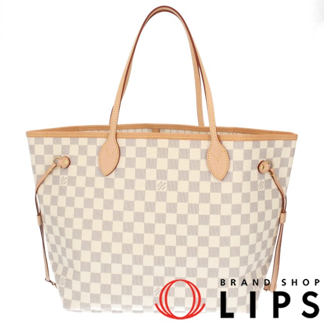 ネヴァーフルMM