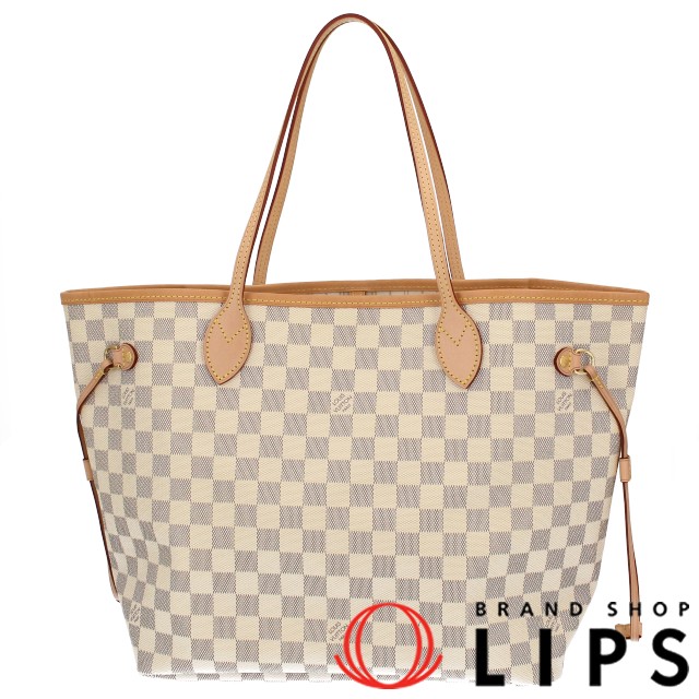 ネヴァーフルMM