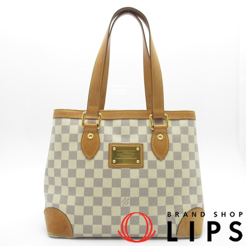 ハムステッドPM