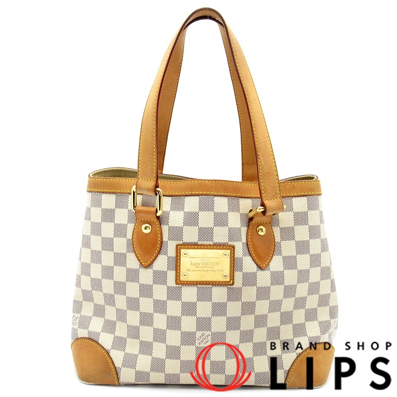 ハムステッドPM