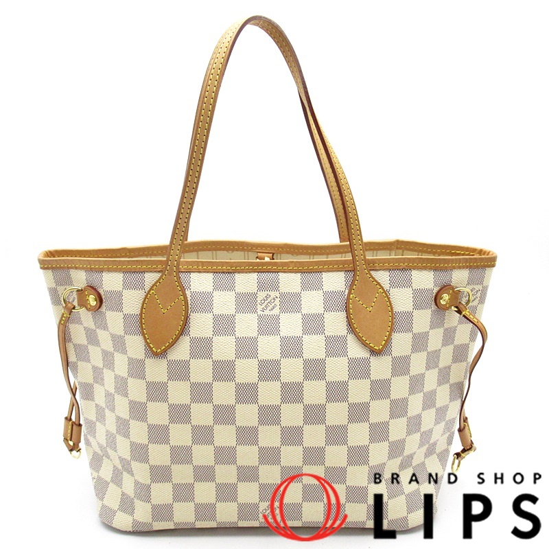 ネヴァーフルPM