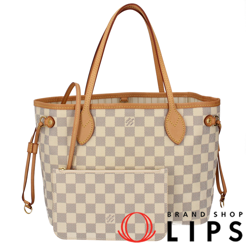 ネヴァーフルPM