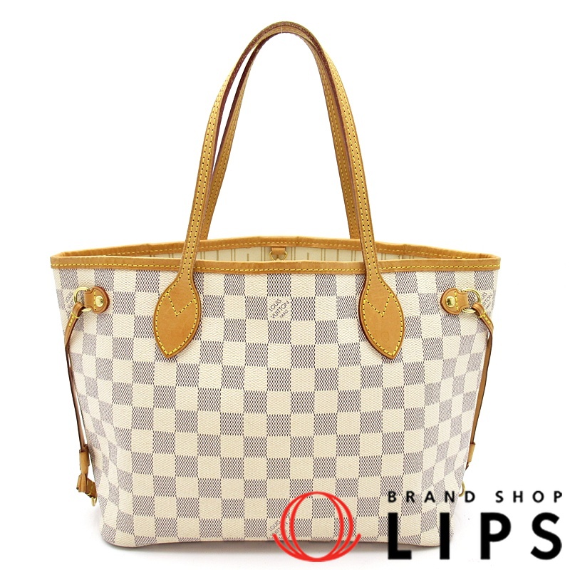 ネヴァーフルPM